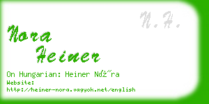 nora heiner business card